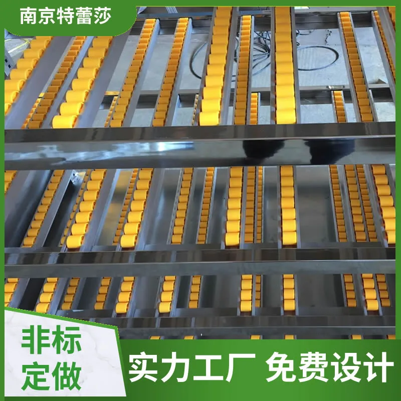 mh-MH-1055-17-g01