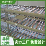mh-MH-1055-17-g03