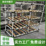 mh-MH-1055-17-g04
