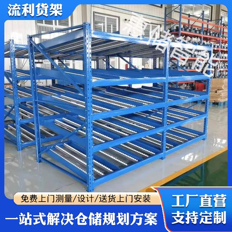mh-MH-1055-18-g01