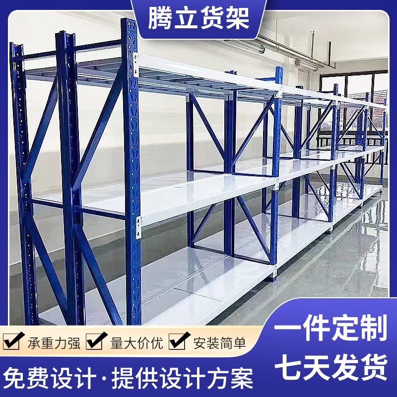 mh-MH-1055-19-g01