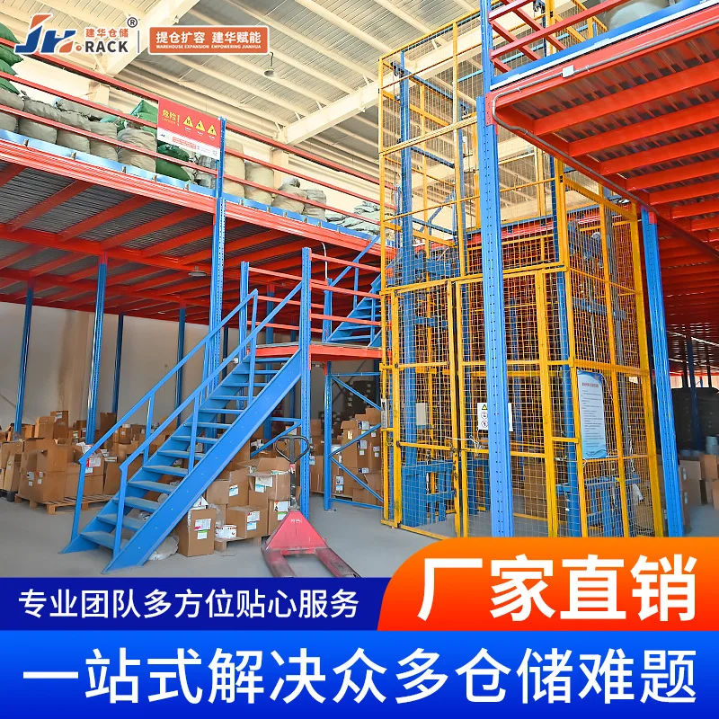 mh-MH-1055-2-g01