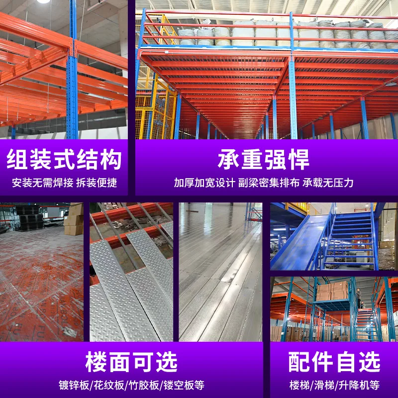 mh-MH-1055-2-g02
