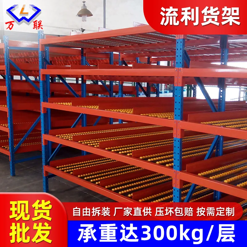 mh-MH-1055-20-g01