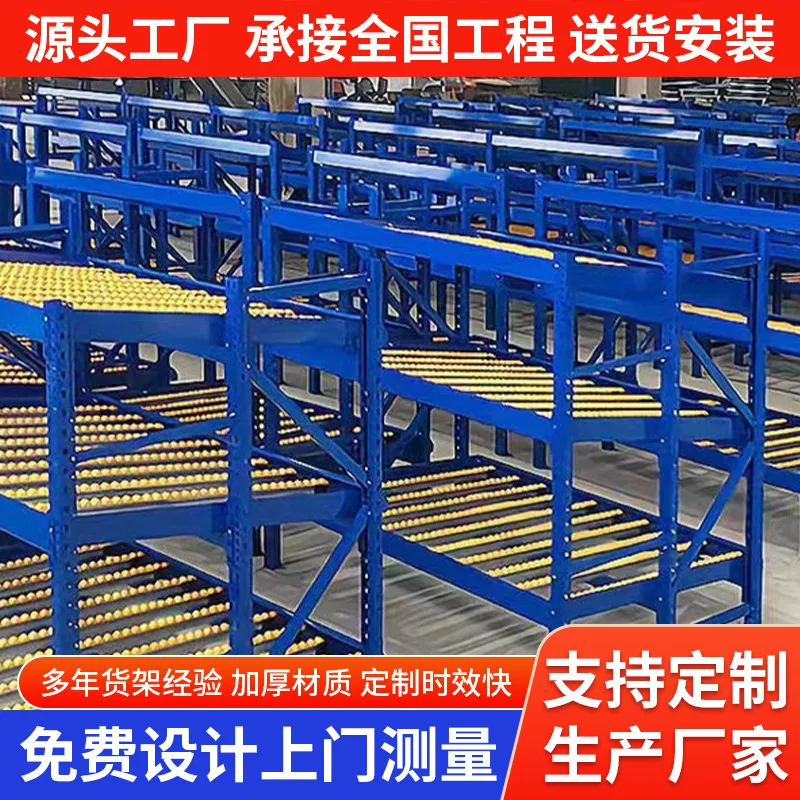 mh-MH-1055-21-g01