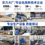 mh-MH-1055-22-g02
