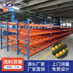 mh-MH-1055-23-g01