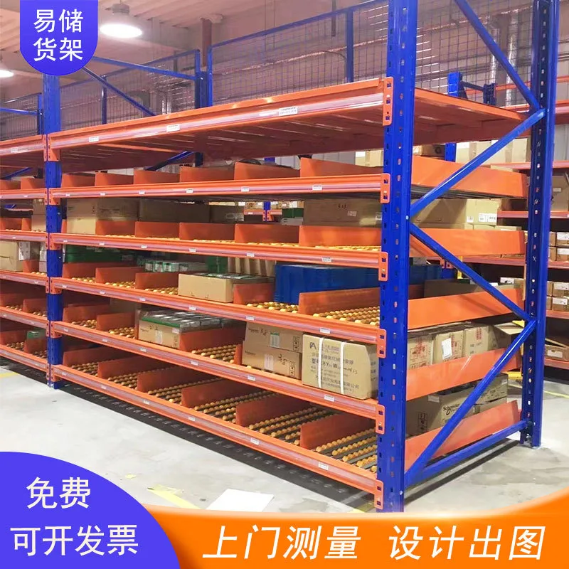 mh-MH-1055-24-g02