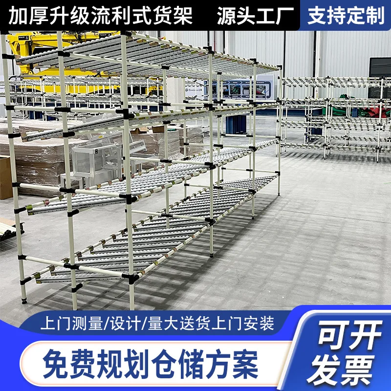 mh-MH-1055-25-g01