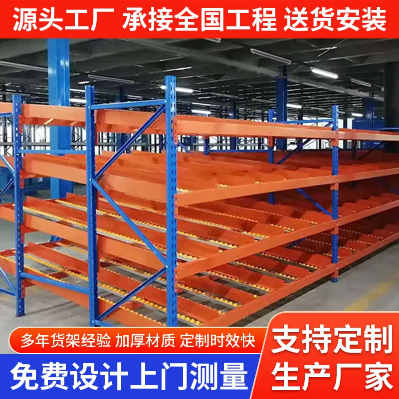 mh-MH-1055-26-g01