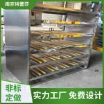 mh-MH-1055-27-g02