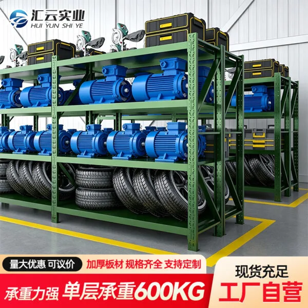 mh-MH-1055-3-g01