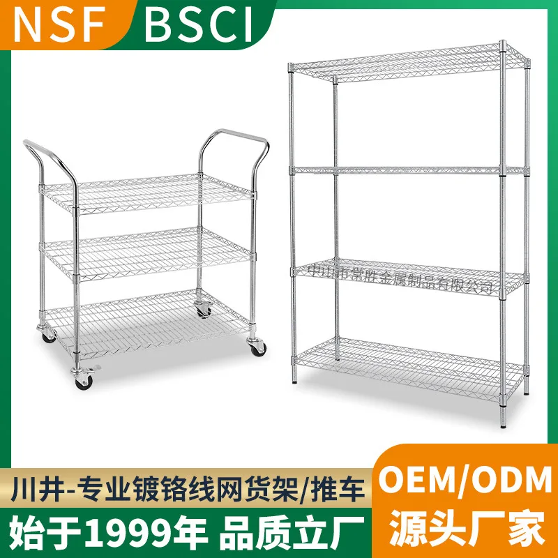 mh-MH-1055-30-g01