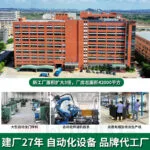 mh-MH-1055-30-g03