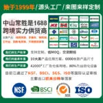 mh-MH-1055-30-g04