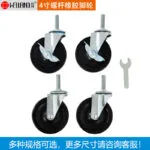 mh-MH-1055-30-m16