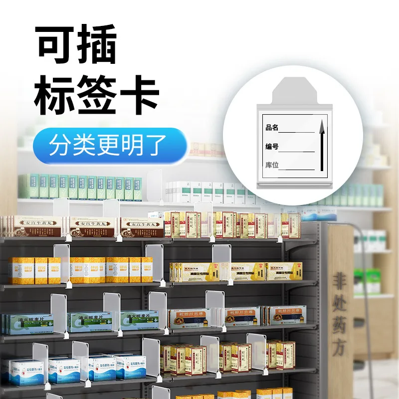 mh-MH-1055-33-g01