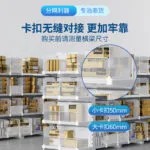 mh-MH-1055-33-g02