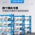mh-MH-1055-33-g04