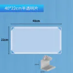 mh-MH-1055-33-m02