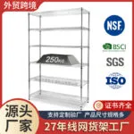 mh-MH-1055-34-g01