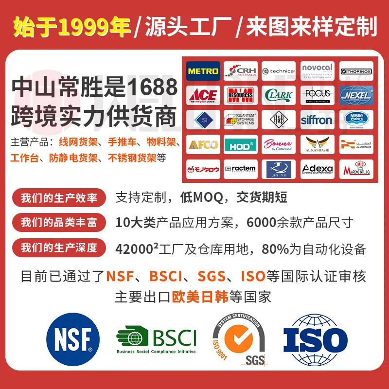 mh-MH-1055-34-g02