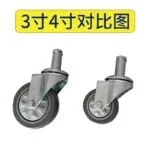 mh-MH-1055-36-m02