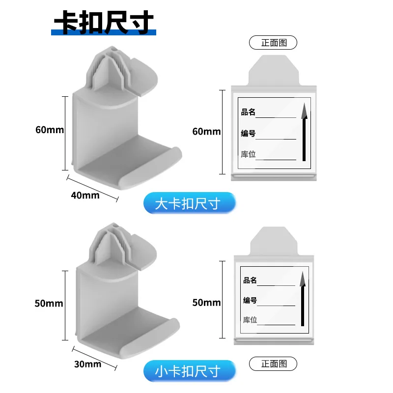 mh-MH-1055-37-g01