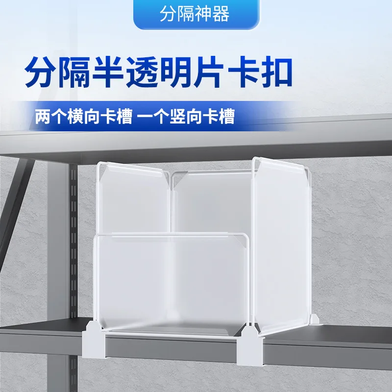 mh-MH-1055-37-g02