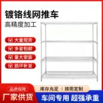 mh-MH-1055-38-g01