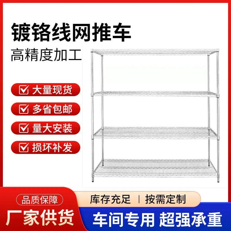 mh-MH-1055-38-g01