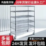 mh-MH-1055-39-g01