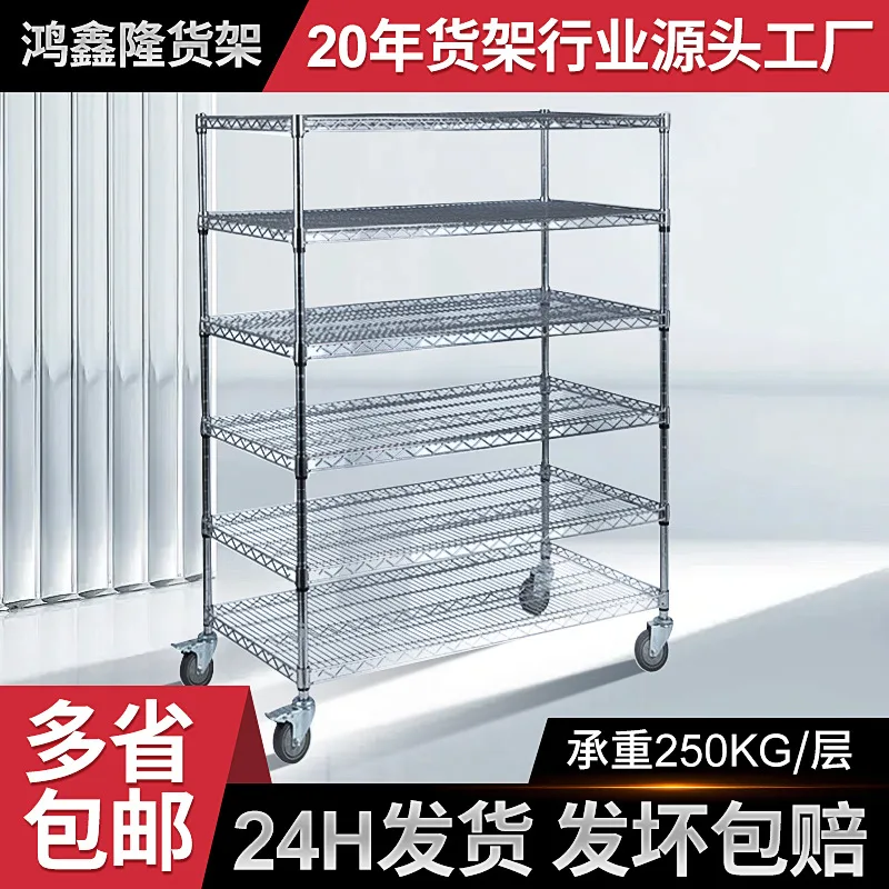 mh-MH-1055-39-g01