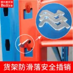 mh-MH-1055-4-g01