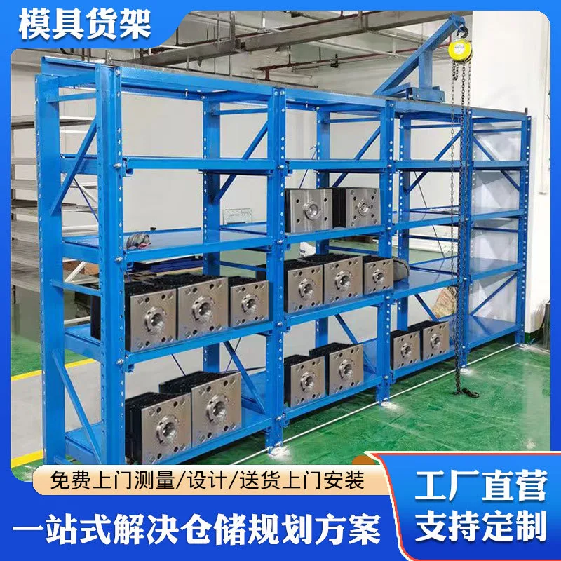 mh-MH-1055-40-g01