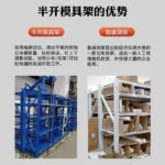 mh-MH-1055-40-g04