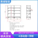 mh-MH-1055-40-m03