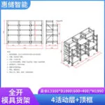 mh-MH-1055-40-m05