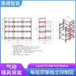 mh-MH-1055-40-m06