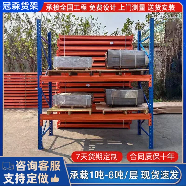 mh-MH-1055-5-g02