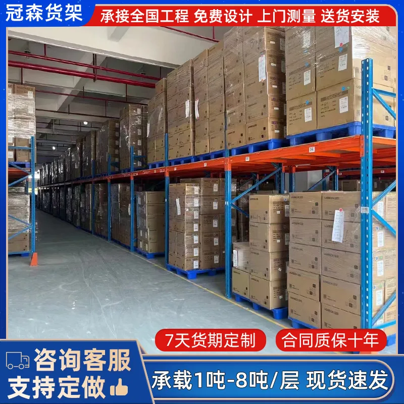 mh-MH-1055-6-g02
