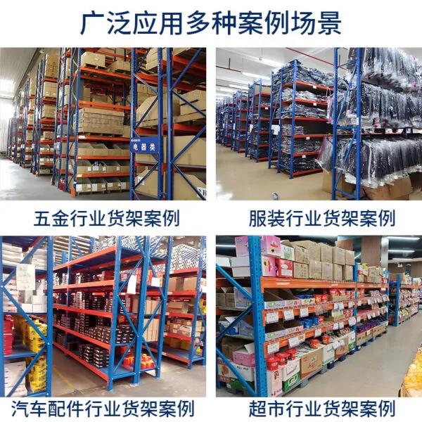 mh-MH-1055-7-g02