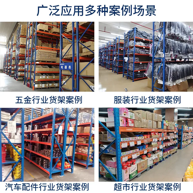 mh-MH-1055-7-g02