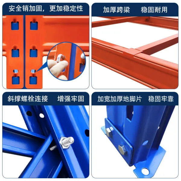 mh-MH-1055-8-g02