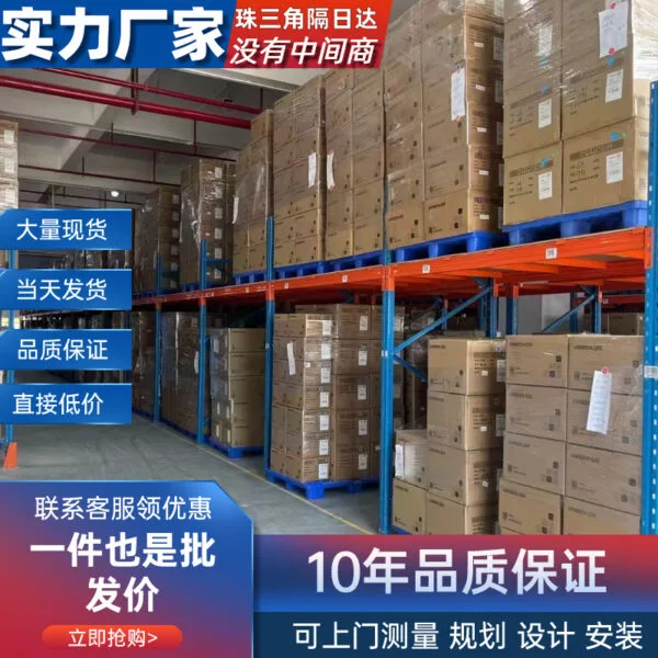 mh-MH-1055-9-g02
