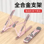 mh-MH-1057-2-g01