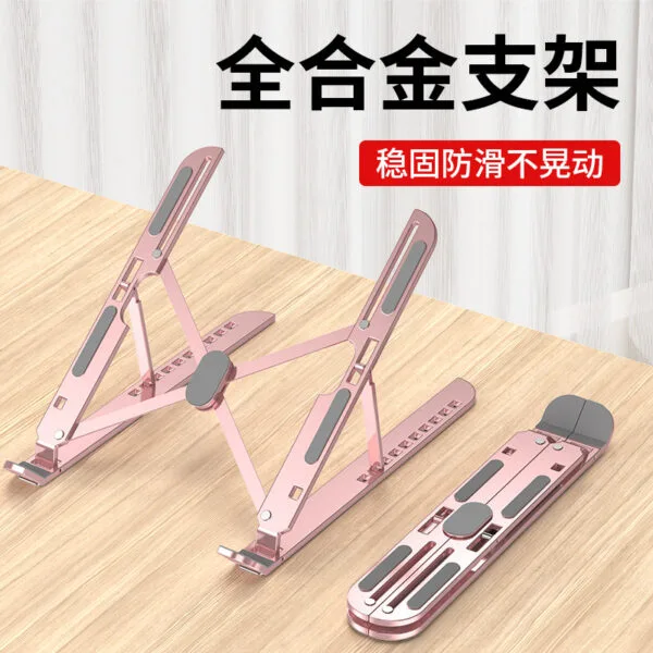 mh-MH-1057-2-g01