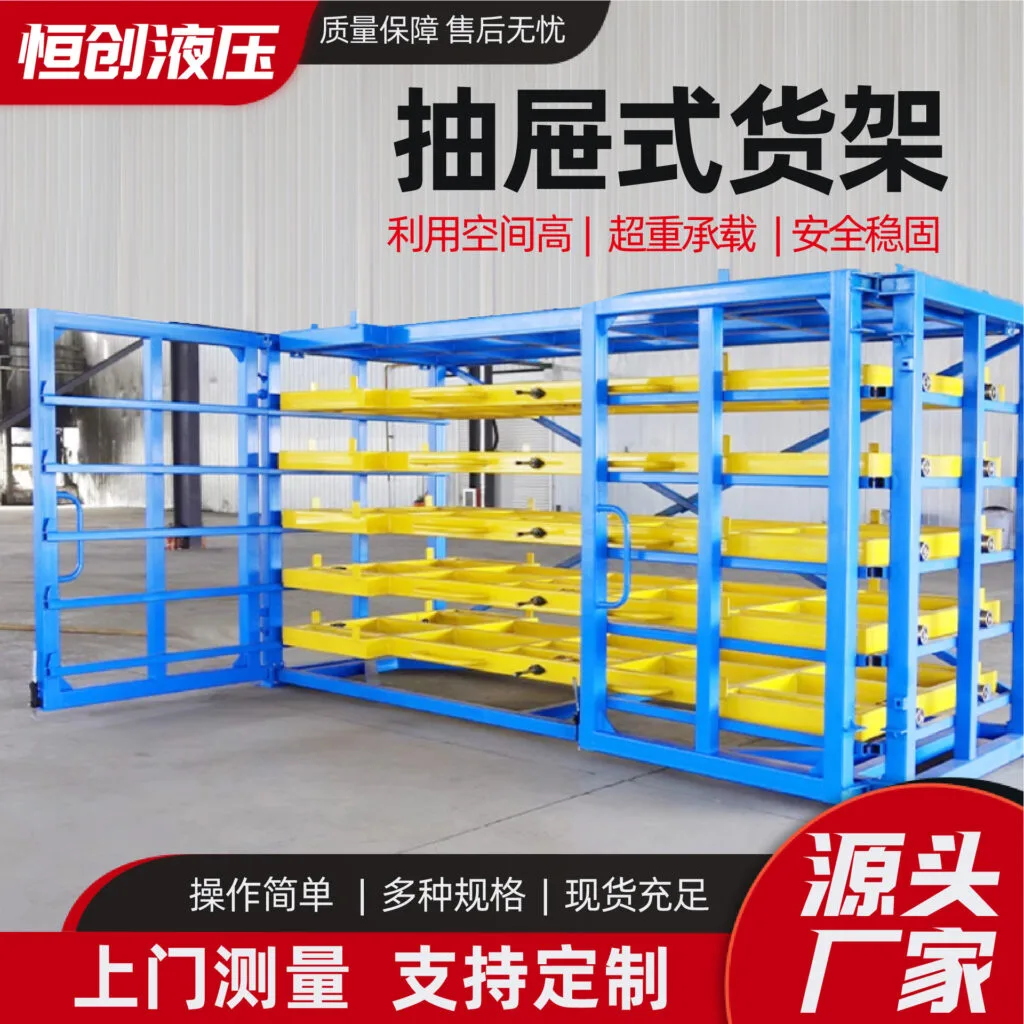 mh-MH-1058-1-g02