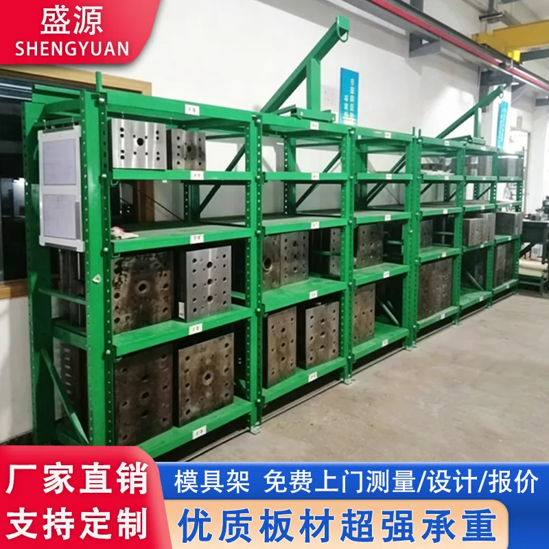 mh-MH-1058-2-g01