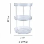 mh-MH-1059-2-m11-1